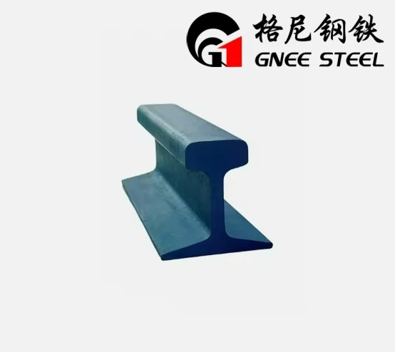 QU100 Rails